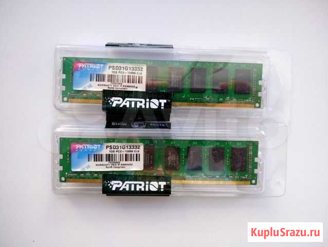 Оперативная память DDR3 Patriot 1333MHz 1Gb (2шт) Тольятти - изображение 1