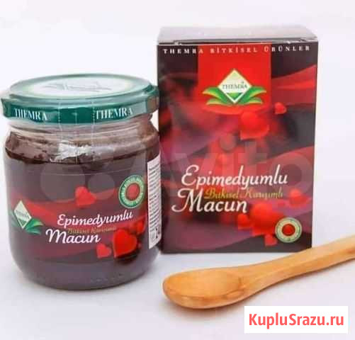 Возбудитель для мужчин Махачкала - изображение 1