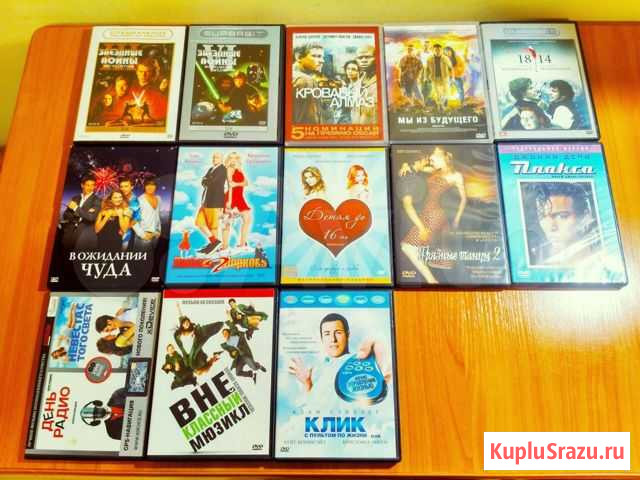 Фильмы на DVD Санкт-Петербург - изображение 1