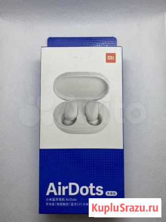Наушники беспроводные Xiaomi Airdots Благовещенск - изображение 1