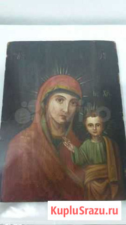 Икона 19 век Амурск - изображение 1