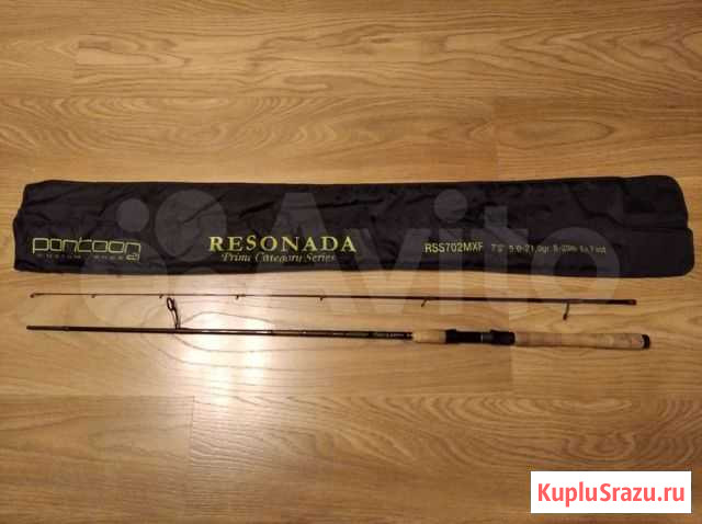 Спиннинг Pontoon 21 resonada Кострома - изображение 1