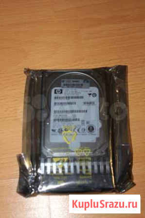 Жесткий диск HP EG0146fartr Hot-Plug 146GB 10K Ростов-на-Дону - изображение 1