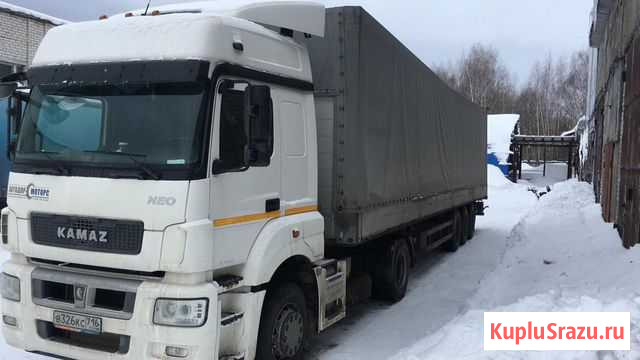 Камаз 5490 Казань - изображение 1