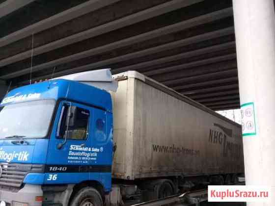 Mercedes-benz actros 1840 Екатеринбург