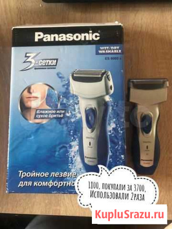 Бритвенный станок gillette Калуга - изображение 1