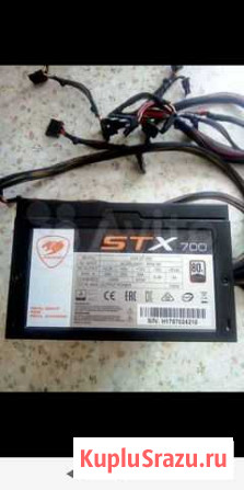 Блок питания для пк 700w Нижний Новгород - изображение 1