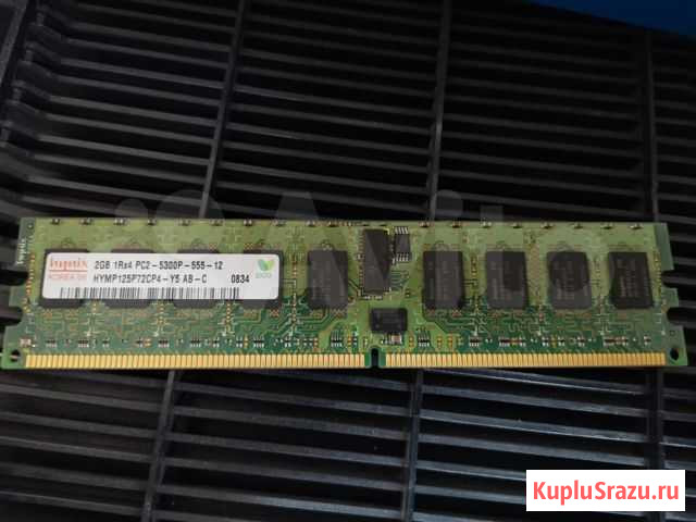 Оперативная память Hynix hymp 125P72CP4-Y5 2Gb Москва - изображение 1