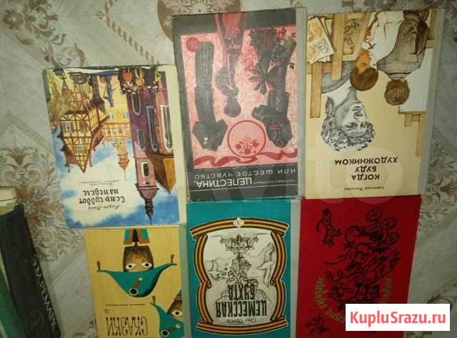 Книги для детей советские Невинномысск - изображение 1