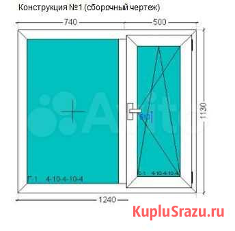 Окно пвх 1240*1130 мм. стеклопакет 32 мм Воткинск - изображение 1