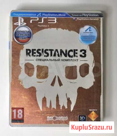 Resistance 3 PS3 Балашиха - изображение 1