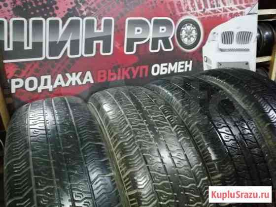 R13 Belshina би-391 175/70 Златоуст