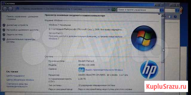HP mini 110-3800 Ижевск - изображение 1