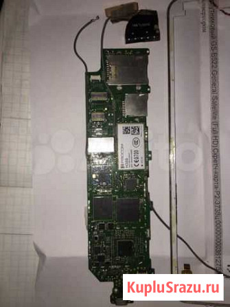 Qumo Altair 705i main Уфа - изображение 1
