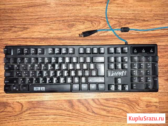 Клавиатура игровая Qumo Краснодар - изображение 1