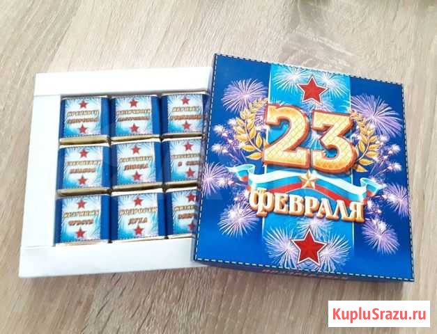 Сладкие подарки Славянск-на-Кубани - изображение 1