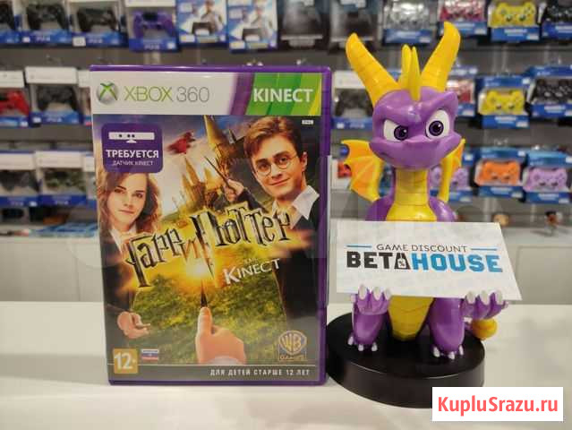 Гарри поттер kinect - игры Xbox 360 -прокат -обмен Челябинск - изображение 1