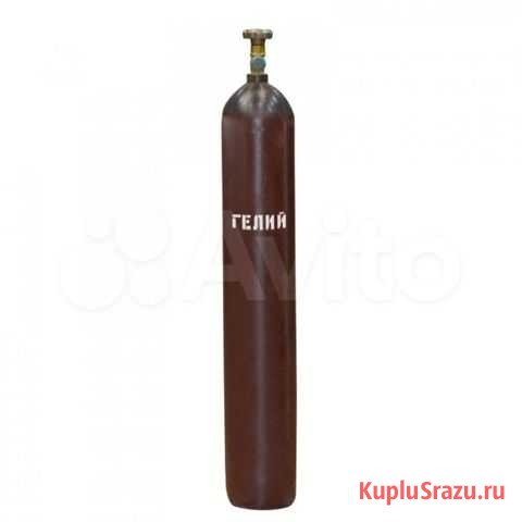 Гелий газообразный марка Б (10 литров) Хабаровск - изображение 1
