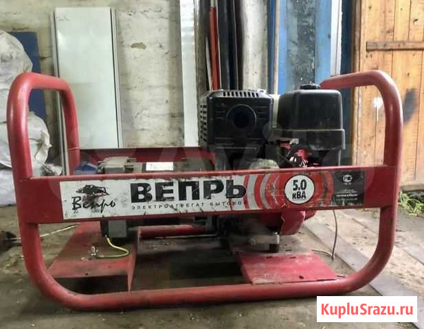 Бензиновый генератор Вепрь абп 5-230 вх Тула - изображение 1