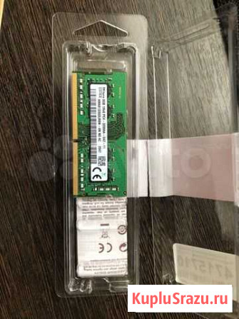Оперативная память hynix 8gb HMA81GS6DJR8N Комсомольск-на-Амуре - изображение 1