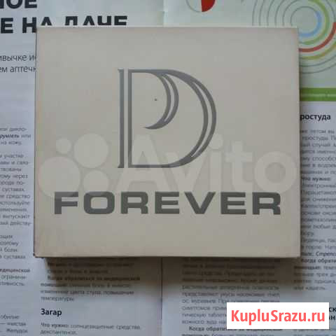 Puff Daddy Forever и LL Cool J Барнаул - изображение 1