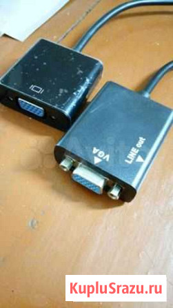 Hdmi-VGA адаптер (для мониторов с VGA) Вязники - изображение 1