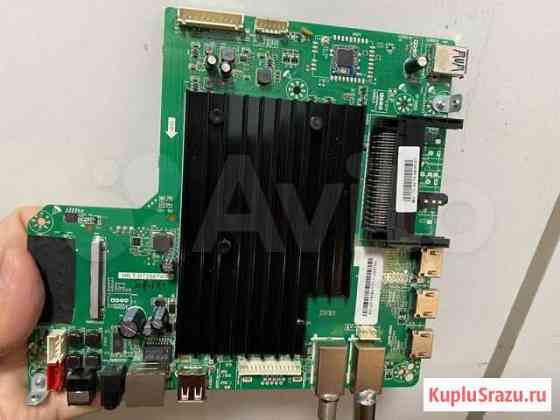 HK.T.RT2861V09 main Чебоксары