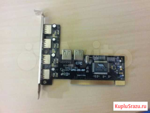Контроллер расширения Gembird UPC-20-6P - 6 USB Уфа - изображение 1