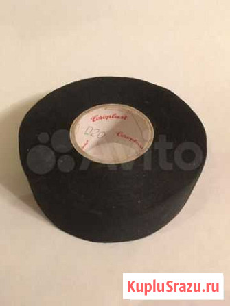 Изолента Самара - изображение 1