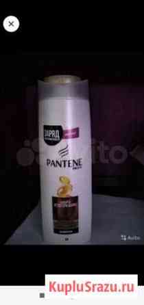 Шампунь Pantene Ижевск