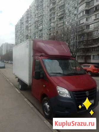 Грузоперевозки по Москве, Московской области и гор Москва - изображение 1