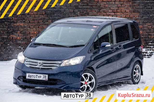 Аренда Honda Freed с выкупом Иркутск - изображение 1