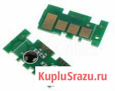 Чип для картриджа samsung MLT-D111L (2000 стр) Новосибирск - изображение 1