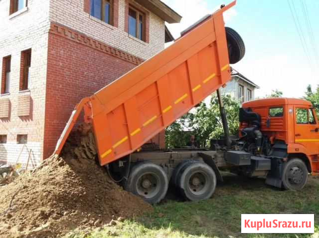 Доставка: Камаз 15т Арамиль - изображение 1