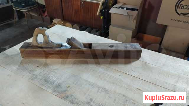 Рубанок деревянный большой СССР Дзержинск - изображение 1