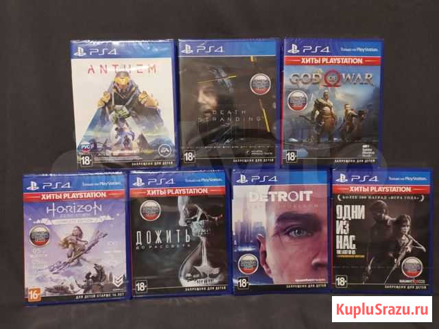 Игры для Playstation 4 Одинцово - изображение 1