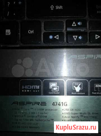 Acer aspire 4741g Новомосковск - изображение 1