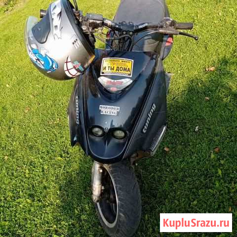 Скутер Малагути F 15 Балашиха - изображение 1