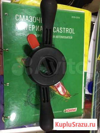 Быстросъёмная гайка на балансировочный станок Нижний Новгород - изображение 1