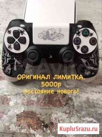 Джойстик ps4 геймпад оригинал Пушкино