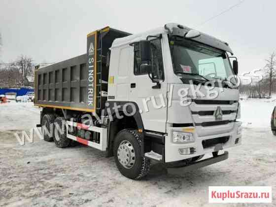 380 л.с. 6х4 г.п.32 тонны самосвал Howo HW76 Москва