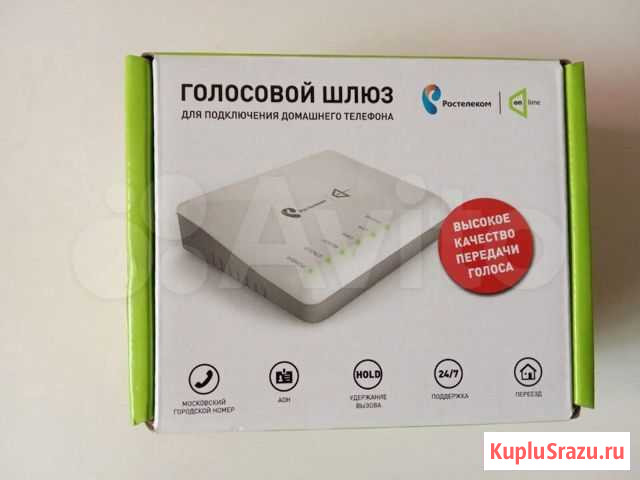 Голосовой шлюз upvel uv-at101 Москва - изображение 1