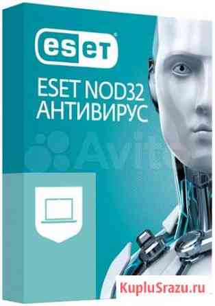 Антивирус eset NOD32 лицензия на 1/3пк Москва