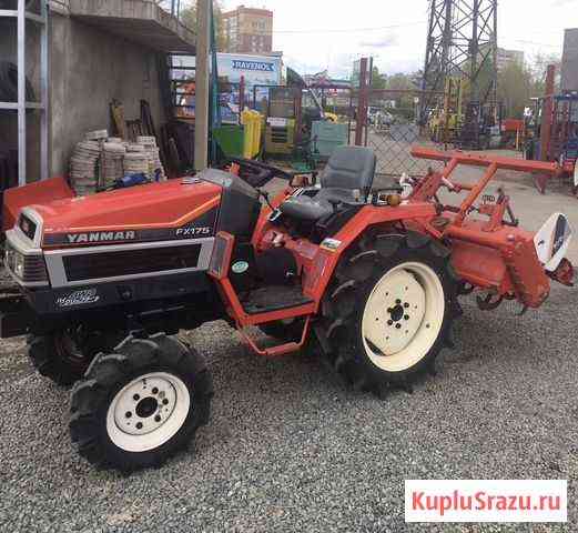 Продам трактор Yanmar 175FX 18л.с Белогорск