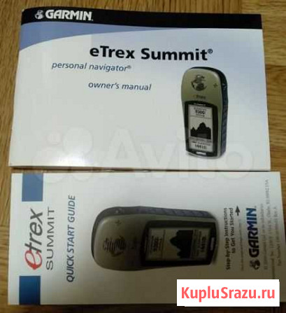 Garmin еTrexs Summit инструкция Ржавки - изображение 1