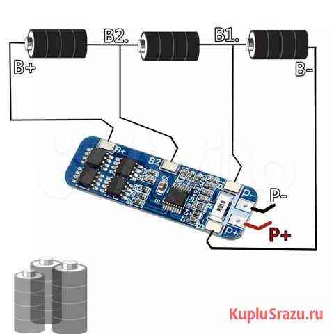 BMS для 18650 аккумуляторов 10А Томск