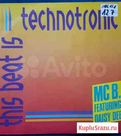 Винил Technotronic, Ice mc Тюмень