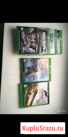 Xbox One Балашиха - изображение 1
