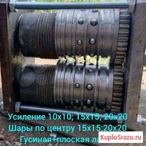 Станок Гусиная лапка+ усиление проф. трубы 2 в 1 Казань