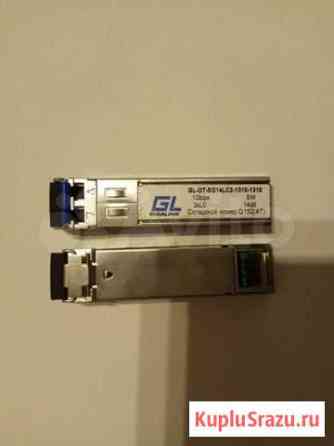 Новый Gigalink GL-OT-SG14LC2-1310-1310-I Екатеринбург